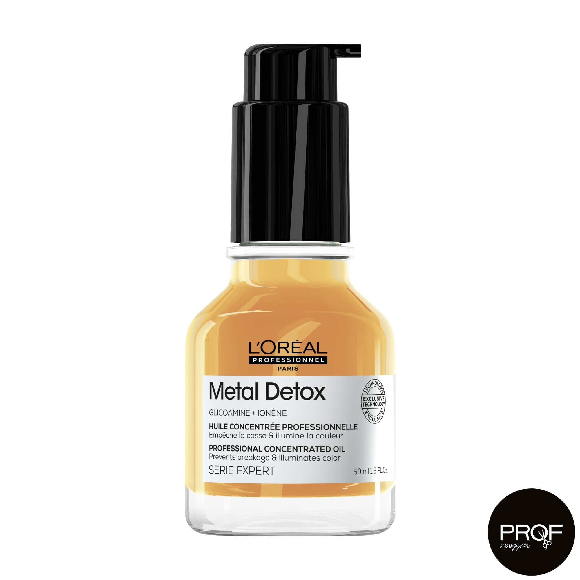 Олія L'Oreal Professionnel Metal Detox Professional Concentrated Oil для зменшення ламкості всіх типів волосся та небажаної зміни кольору, 50 мл